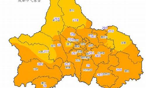 成都气温最近15天查询_成都气温最近15天查询情况