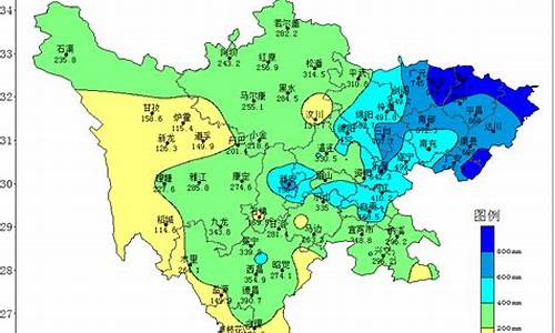 峨眉山市天气预报15天天气情况_峨眉山市天气预报