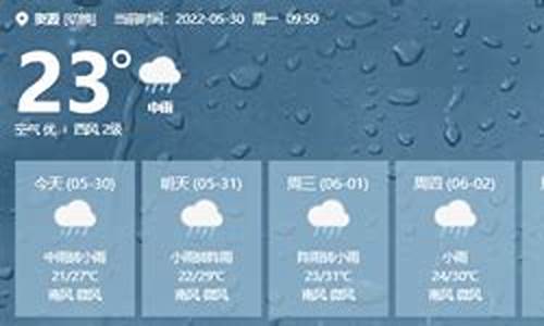 桂林天气预报60天准确_桂林天气预报查询40天准确