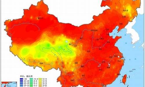 北京 明日 天气_明日北京天气温度