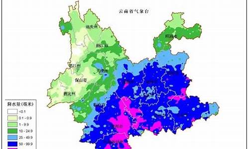 云南省文山市天气预报_云南省文山市天气预报15天