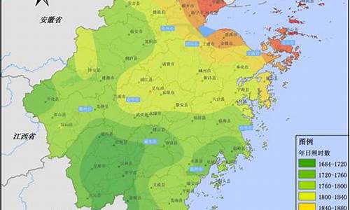 浙江省丽水市天气情况_浙江省丽水市天气