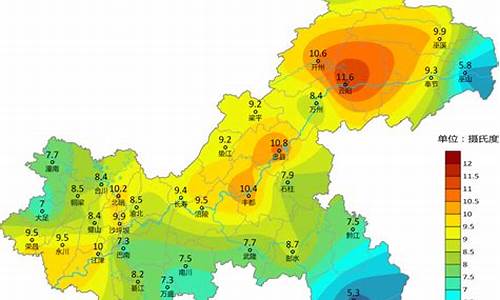 重庆天气预报10月_未来一周重庆天气预报