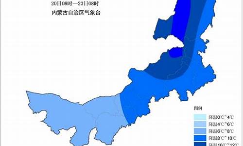 巴彦淖尔天气情况_巴彦淖尔天气预报一周天气