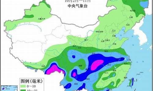 临江市天气预报15天气_临江市天气预报15天查询