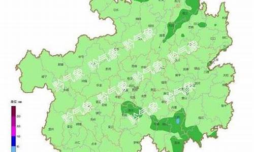 云南天气预报15天查询最新消息_贵州天气预报15天查询