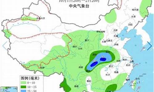 重庆最近一周天气及穿衣指南_重庆未来一周天气穿衣指南