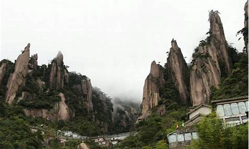 三清山天气预报15天天气_三清山天气预报15天气雨时段