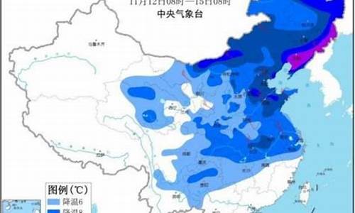 东北辽宁天气预报_东北三省近15天的天气