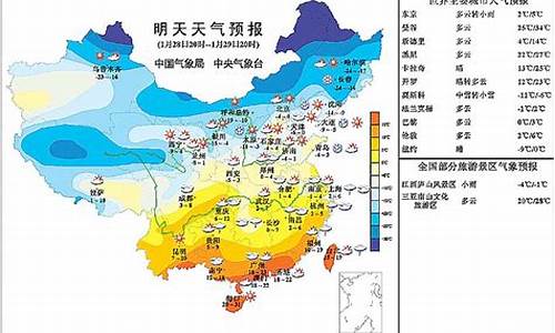 明天九江天气预报_江西15天天气预报