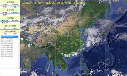 潍坊天气预报一周7天10天15天天气预报_潍坊一周天气预报24小时的详情最新