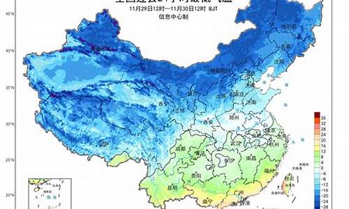 北京地区气象预报_北京气象查询