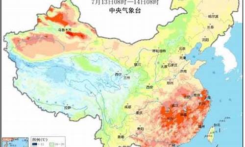 方城未来十五天气预报_方城未来十五天气预报情况