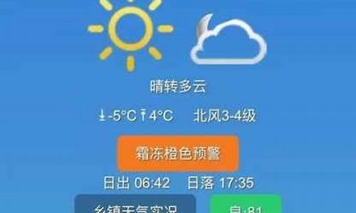 林西天气预报未来30天_林西天气预报