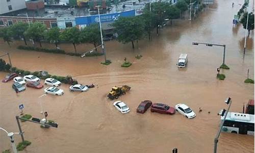 广东大暴雨今天_广东大雨大暴雨天气