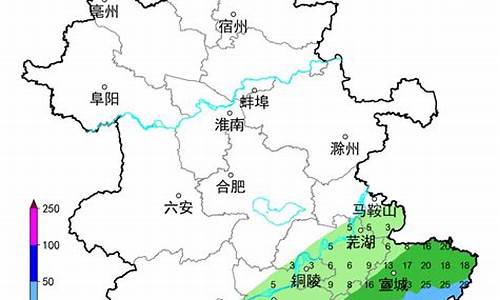 马鞍山天气预报一周15_包头马鞍山天气预报一周