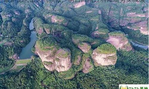 龙虎山天气预报七天_龙虎山天气预报15天天气