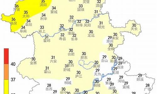 六安天气预报查询15天_六安天气预报一周7天详情详情