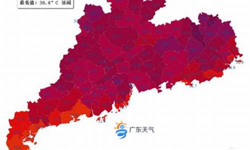 深圳气象预报局天气监测_深圳市天气气象局