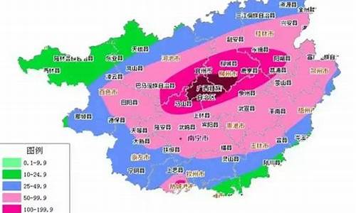 容县天气预报15天广西_容县 天气