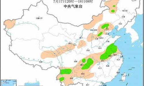 商城天气预报一周天气_商城天气预报30天气预报