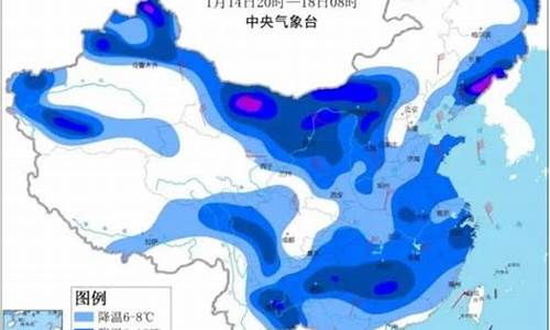 金昌天气预报7天_金昌天气预报7天查询 15天