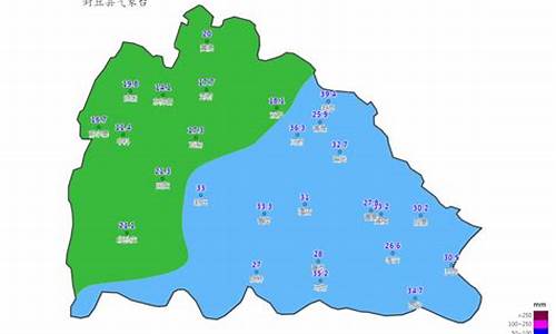 封丘县天气预报30天_封丘县 天气预报