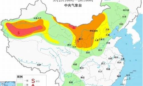 济南历史天气查询_济南历史天气查询天气预报