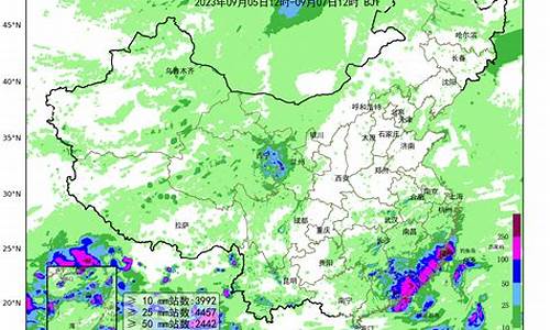 西平天气预报逐小时最新_西平天气预报一周的天气