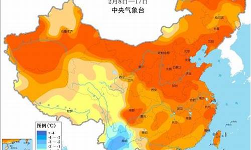 商都天气预报_兴和天气预报