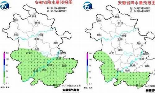 芜湖天气情况查询15天_芜湖一周天气预报15天查询结果是什么