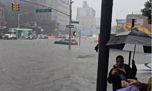 纽约天气预报_纽约天气