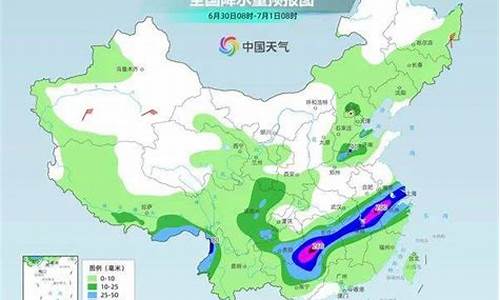 山东淄博天气预报历史查询_山东淄博天气预报历史查询表