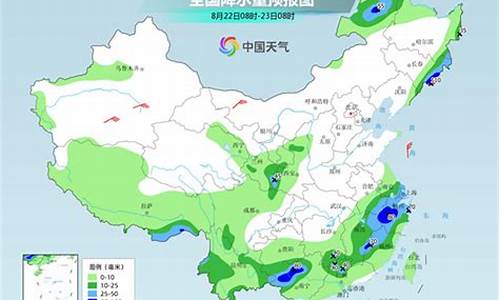 砀山天气预报15天30天_砀山天气预报详情