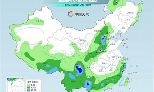 淮南天气预报7天准确_淮南天气一周预报