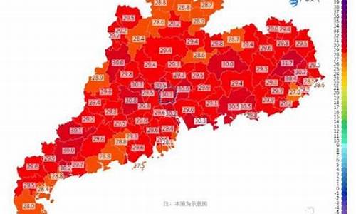 广东天气天气_广东天气降温最新消息