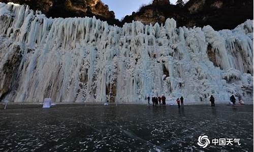 北京房山天气预报_北京房山天气预报24小时详情