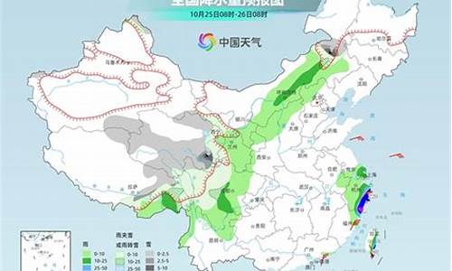 建平县 天气预报 天天 查询_建平县天气预报15天查询结果