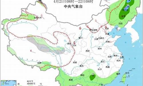 张掖天气预报15天查询30天_张掖天气预报15天查询