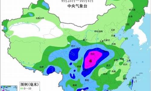 菏泽天气预报15天查询最新消息今天_菏泽天气预报一周天气预报