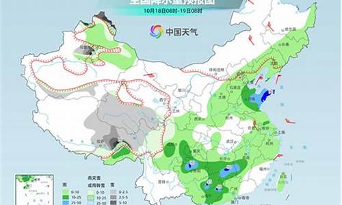 屯溪地区天气预报_屯溪天气预报15天气报