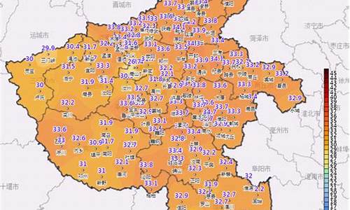 许昌市天气30天_许昌市天气30天预报