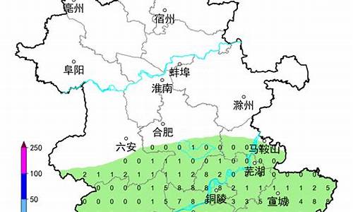 安徽芜湖天气预报七天查询_安徽芜湖天气预报2345