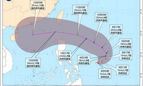 2021年17号台风最新消息_2021年17号台风最新路线图