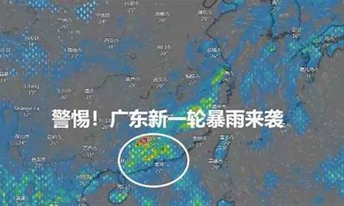 台风最新消息今天时间最新_台风最新消息今天最新动态