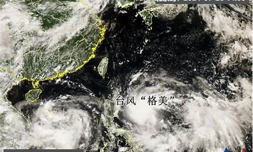 2023第3号台风最新消息_2021年第3号台风叫什么名字