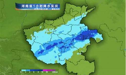 河南登封天气预报40天最新通知_登封天气预报30天最新