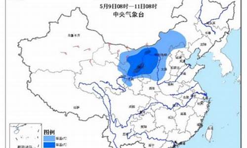 中央气象预报_中央气象预报72小时天气