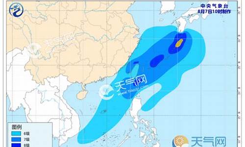 台风动向最新台风动向_台风最新动象