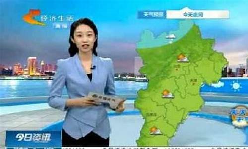 邯郸市天气预报_邯郸市天气预报15天杳询